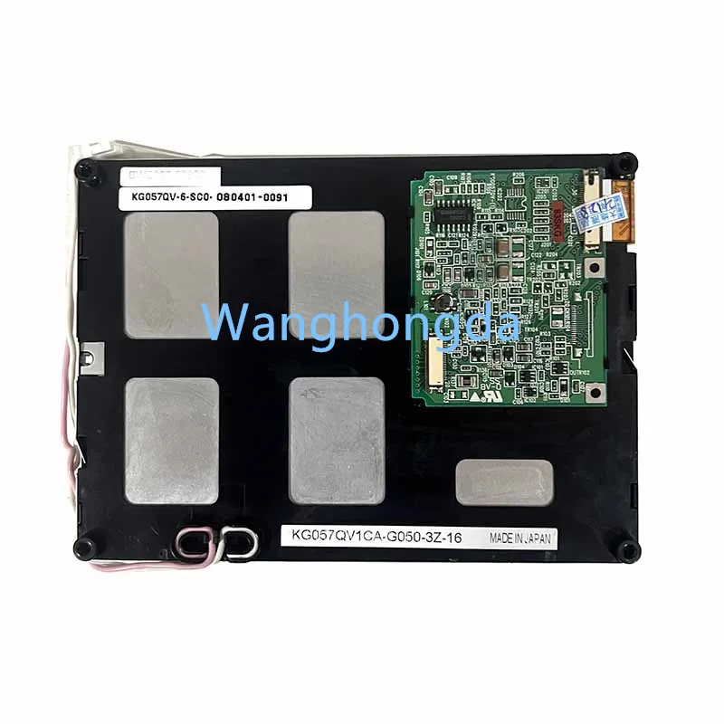 

Industrial electronic LCD screen KG057QV1CA-G050 KG057QV1CA G050