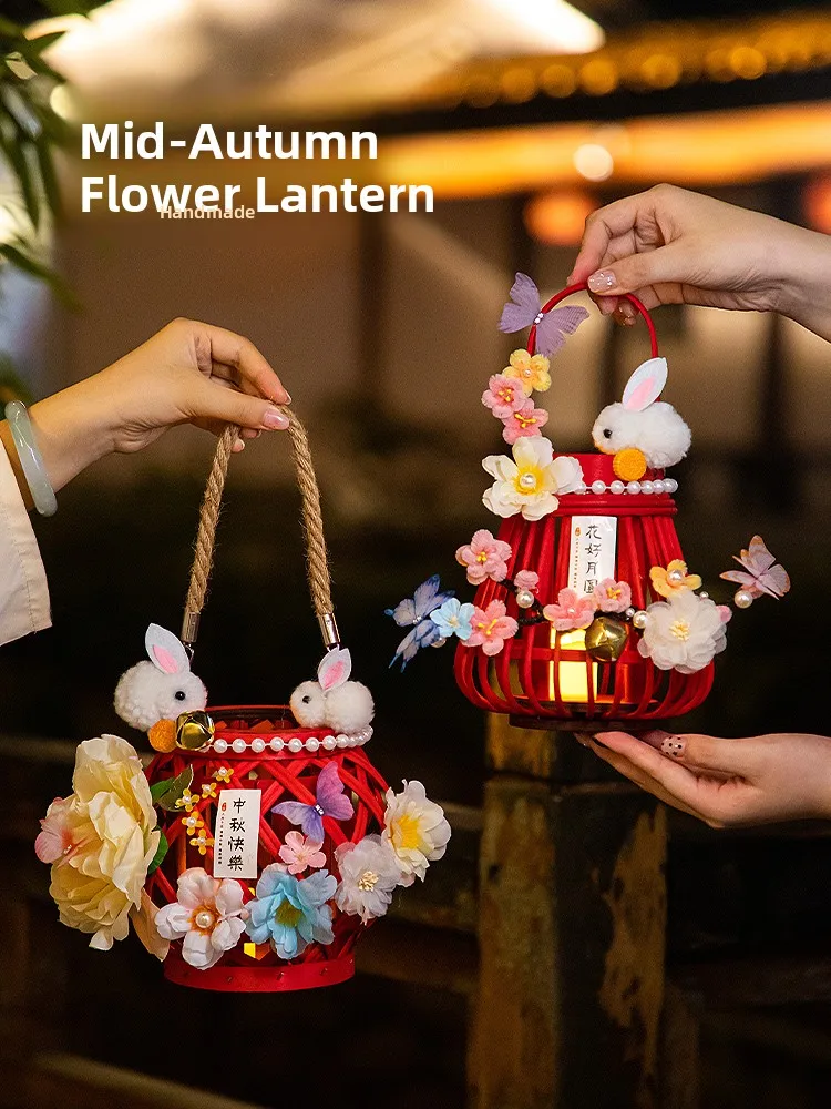 handmade-diy-children's-handheld-bamboo-woven-glowing-lantern-rabbit-shaped-traditional-festival-decorative-photography-props