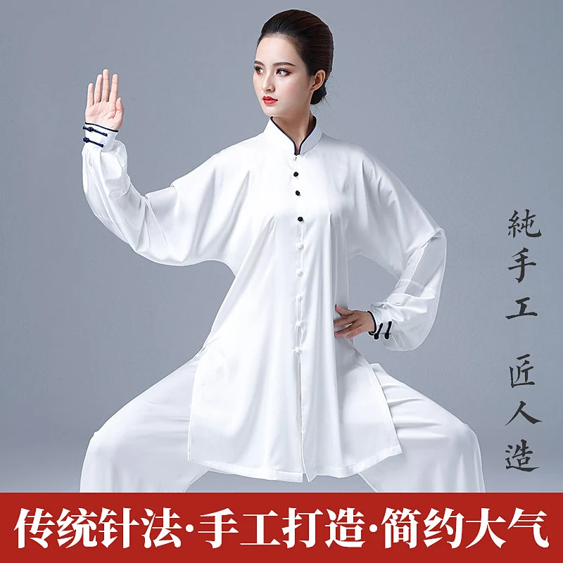 Women's White Tai Chi Suit New Arrival 2026 Baduanjin Martial Arts Performance & Training Wear Lightweight for Adults