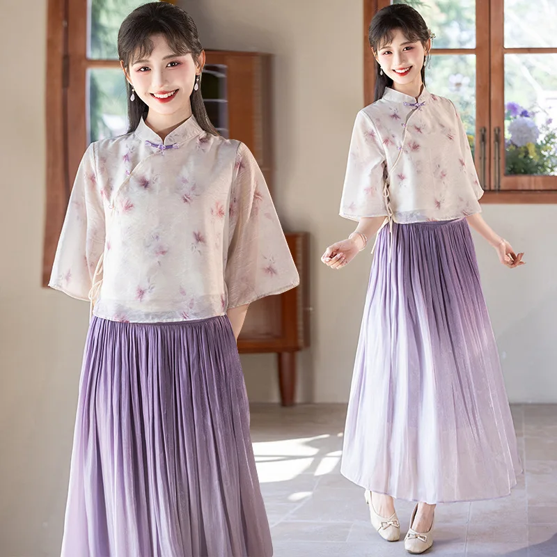 

Yourqipao Summer Gradient Purple Chinese Style Tang Suit Literary Artistic Girl Retro Embroidery Hanfu Tops Skirt Sets for Women