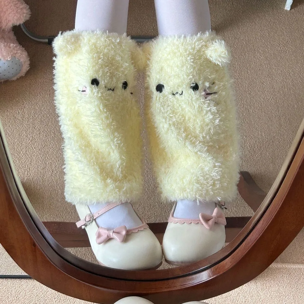 Kawaii Cartoon Animal Leg Warmers Multicolor Ankle Covers Thicken Warmer Cosplay Accessorie JK Girl