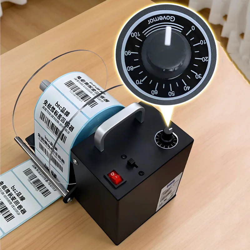 BSC-H6 Electric Label Rewinder Motorized Label Rewinding Machine Adjustable Speed 120mm Width 168mm Roll Diameter