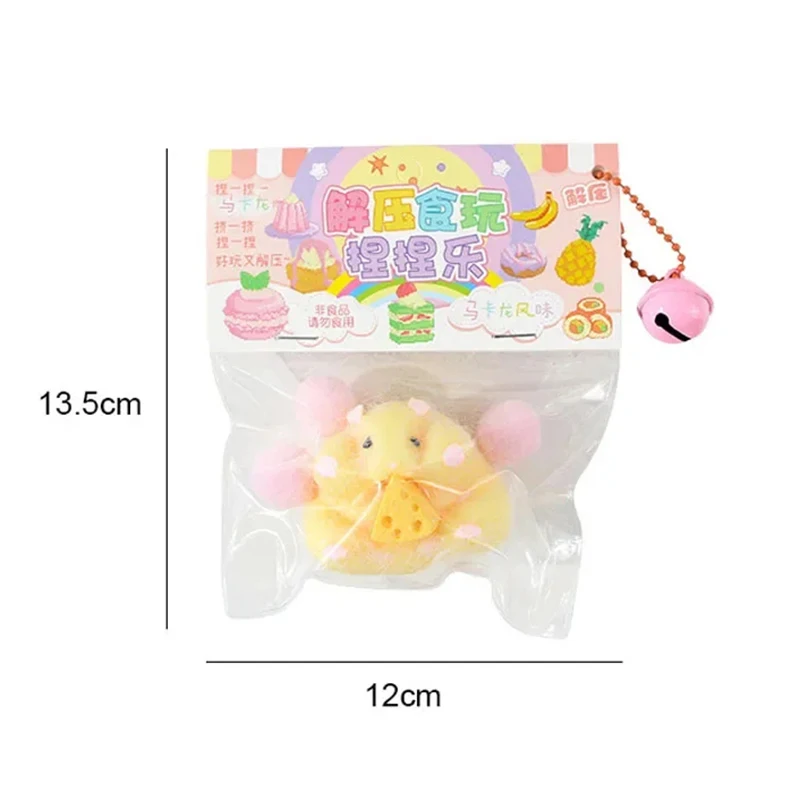 لطيف الهامستر ضغط لعبة انتعاش قرصة الضغط لعبة للأطفال الإجهاد المخلص اللعب TPR ألعاب متململة حفلة لصالح #6