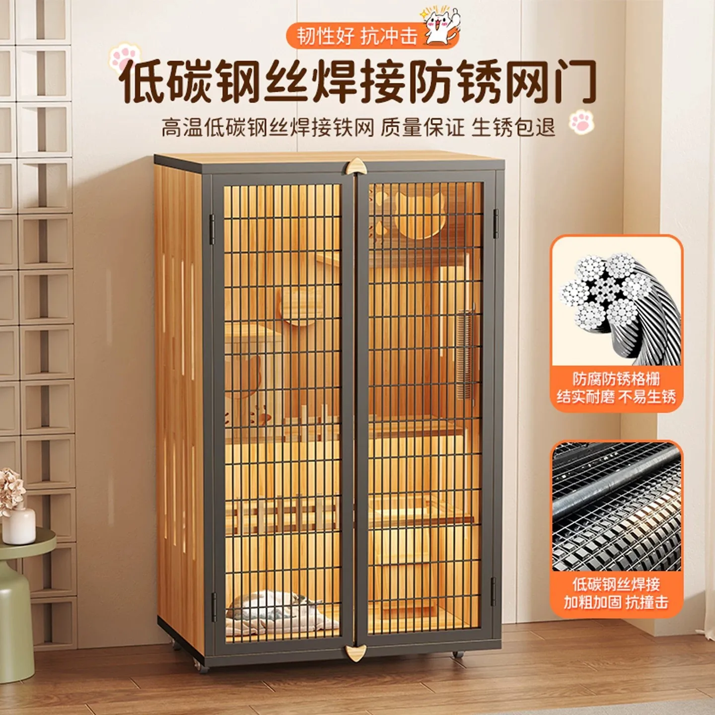 Wooden cat cage, iron mesh, ventilated toilet, integrated large space, household indoor cat villa, mobile cat nest with