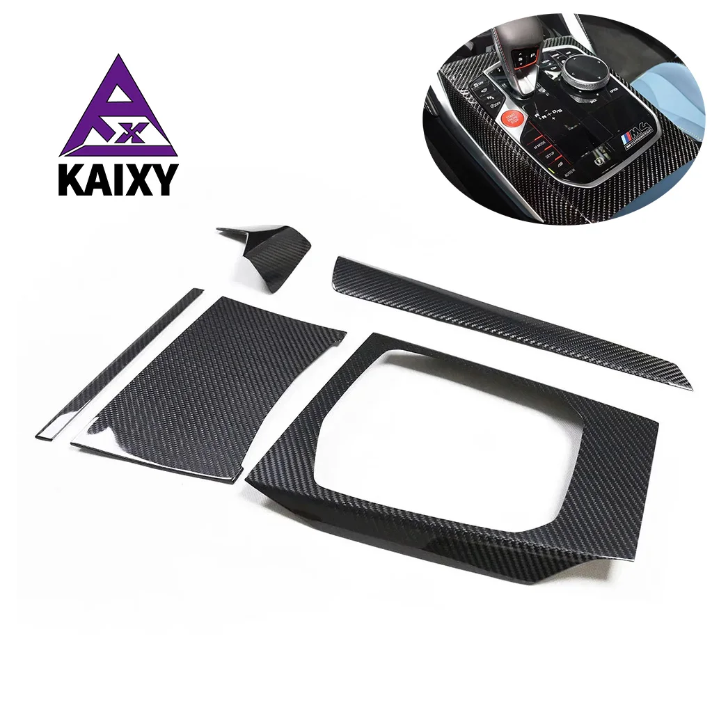 

Dry Carbon Fiber Interior Trims for BMW G80 M3 G82 M4 2021+ Car Carbon Interior 5Pcs