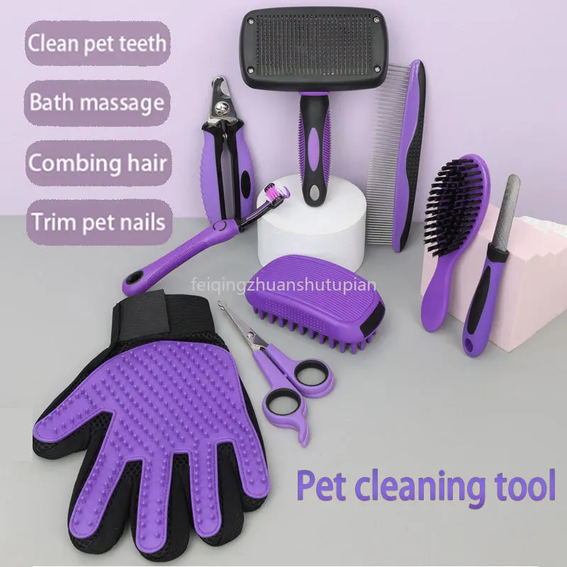 

9-Piece Pet Grooming Cleaning Set Cats Dog with Bath Brush Nail Clippers and File Flea Comb Shampoo And Bath Brush Hair Remover