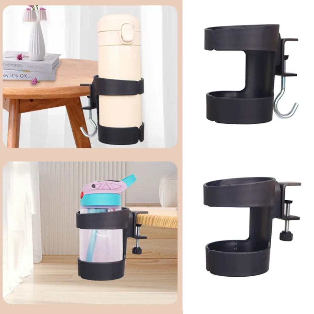 New Plastic Desk Cup Holder Punch-free Anti Spill Cup Storage Rack Portable Removable Table Fixed Storage Rack Table