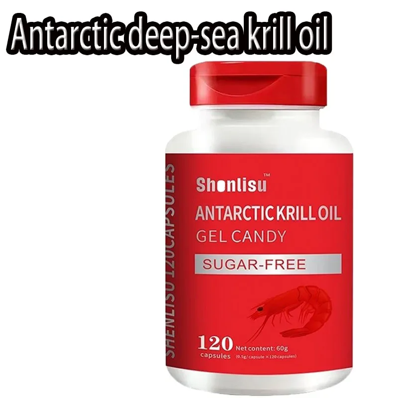 

Antarctic krill oil astaxanthin omega3 supplements nutrition and provides energy to relieve eye fatigue