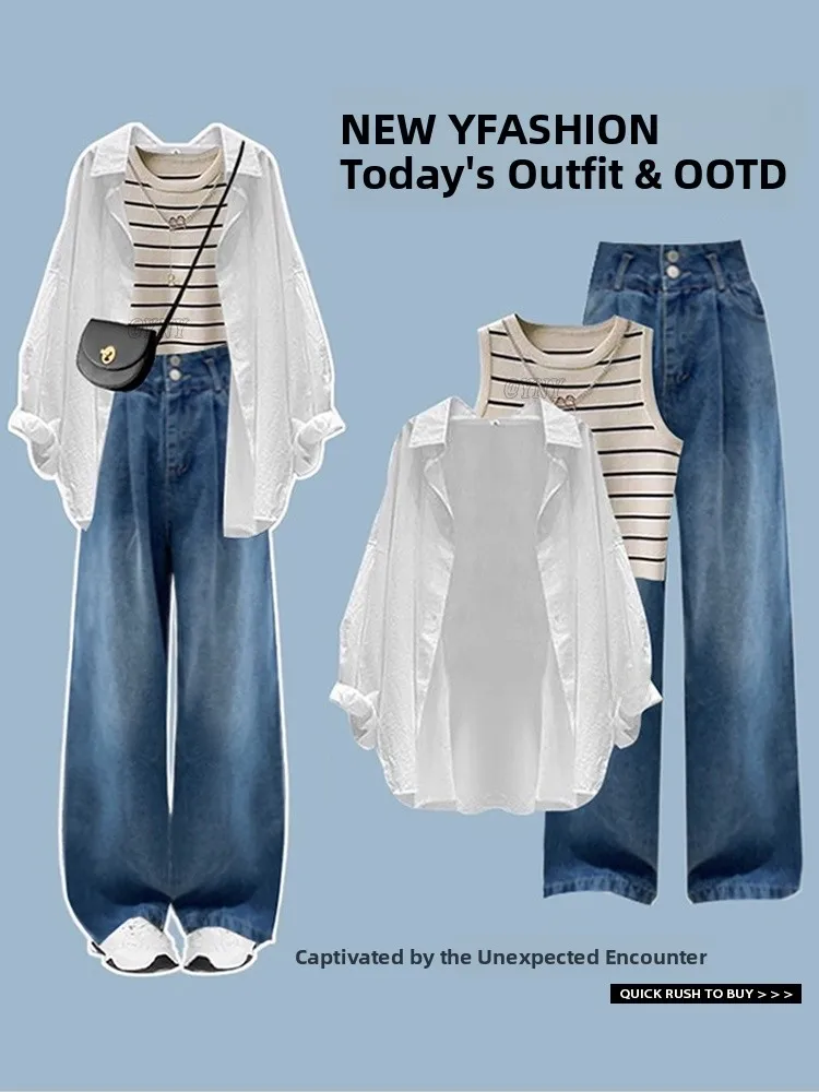 

Осенний универсальный жилет в полоску с ремешком, защита от солнца, джинсовые широкие брюки, комплект одежды, женский ансамбль Faion, длинное волокно из полиэфирного волокна...