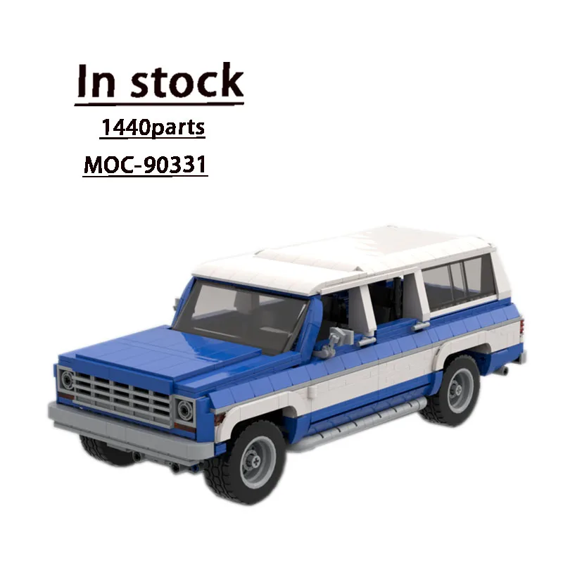 MOC-90331 الأزرق الكلاسيكية سيارة رياضية بنة Model1440Building كتلة PartsMOC الإبداعية اللبنات الاطفال عيد ميلاد لعبة هدية