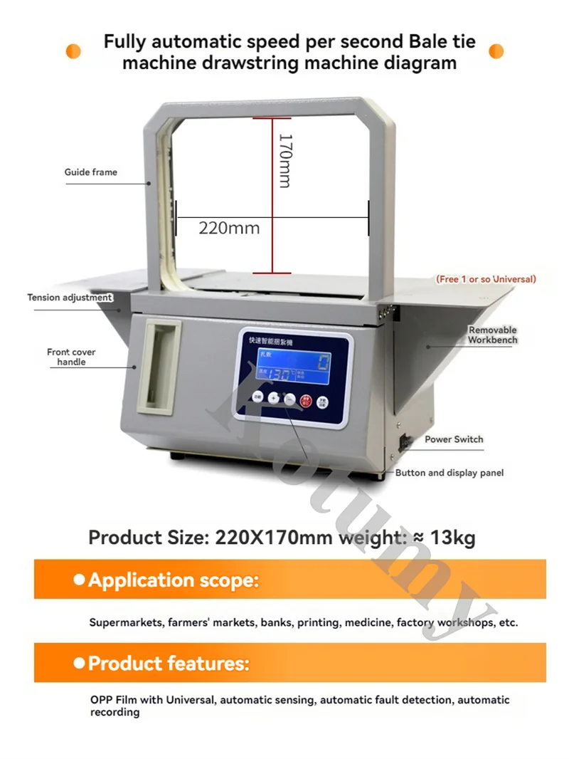 Small Automatic OPP Strapping Machine, Vegetable Baler,  Supermarket Baler, Vegetable Food Packing Binding, Hot Melt Strapper