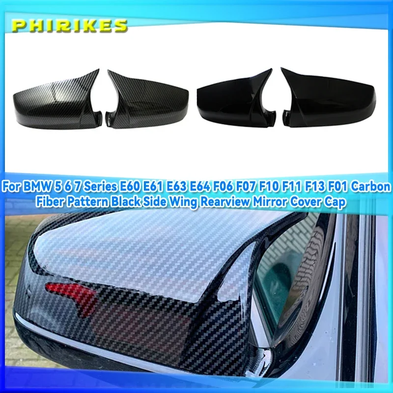 

car side styling Replacement M style For BMW 5 6 7 E60 E61 F07 F06 F10 F11 E63 Rearview Mirror Cover Caps Carbon Fiber Pattern