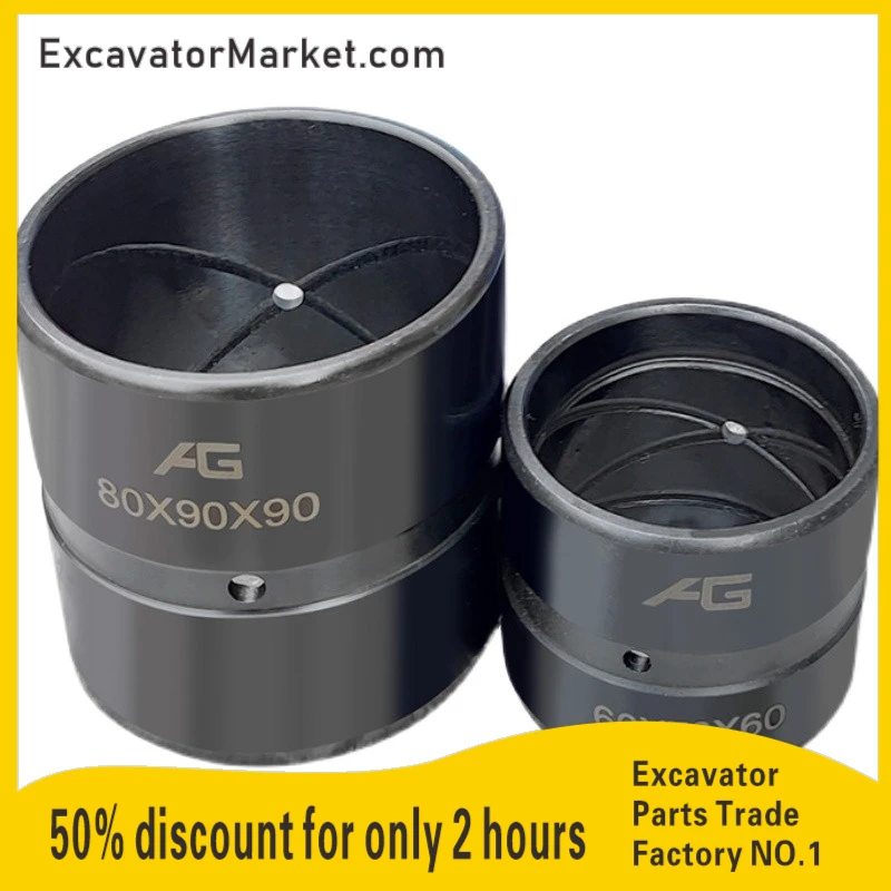 

Excavator 55 60 65 70 80 90 Bucket Shaft Steel Bushing Horse Head Inner Sleeve Straight Sleeve Wear-resistant Pin Sleeve