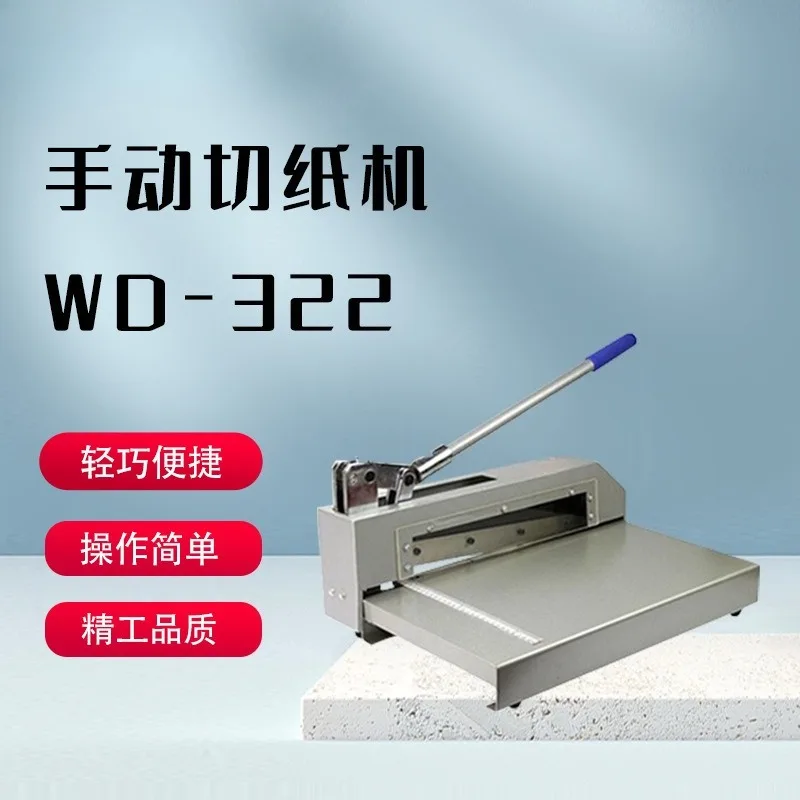 Heavy Duty Metal Sh…