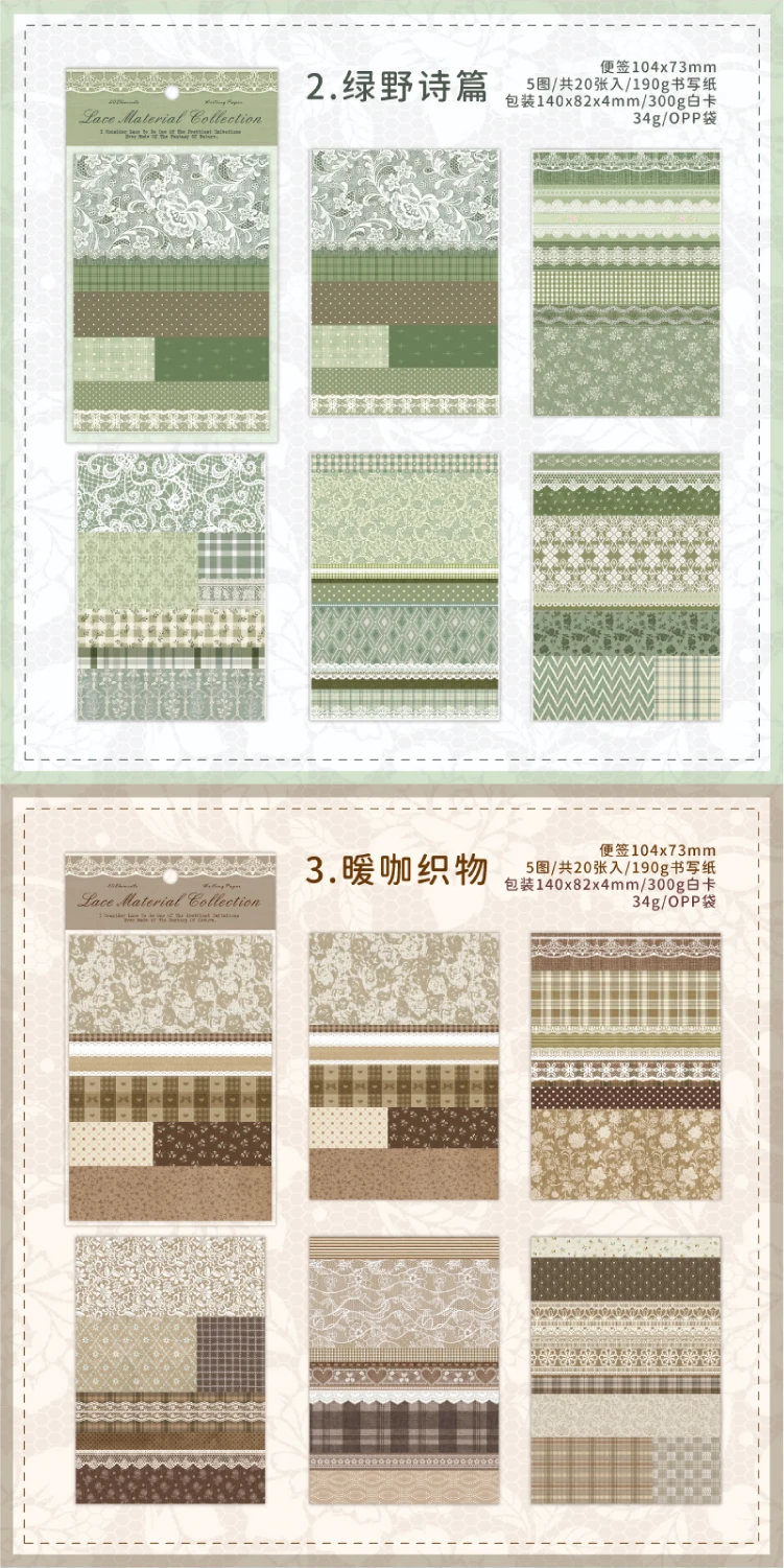 Journal GO 20 Stück Süße Spitzen-Traum-Notizblöcke Scrapbooking Journaling Basis Collage-Materialien Schul- und Bürobedarf Notizblock – Detail 5