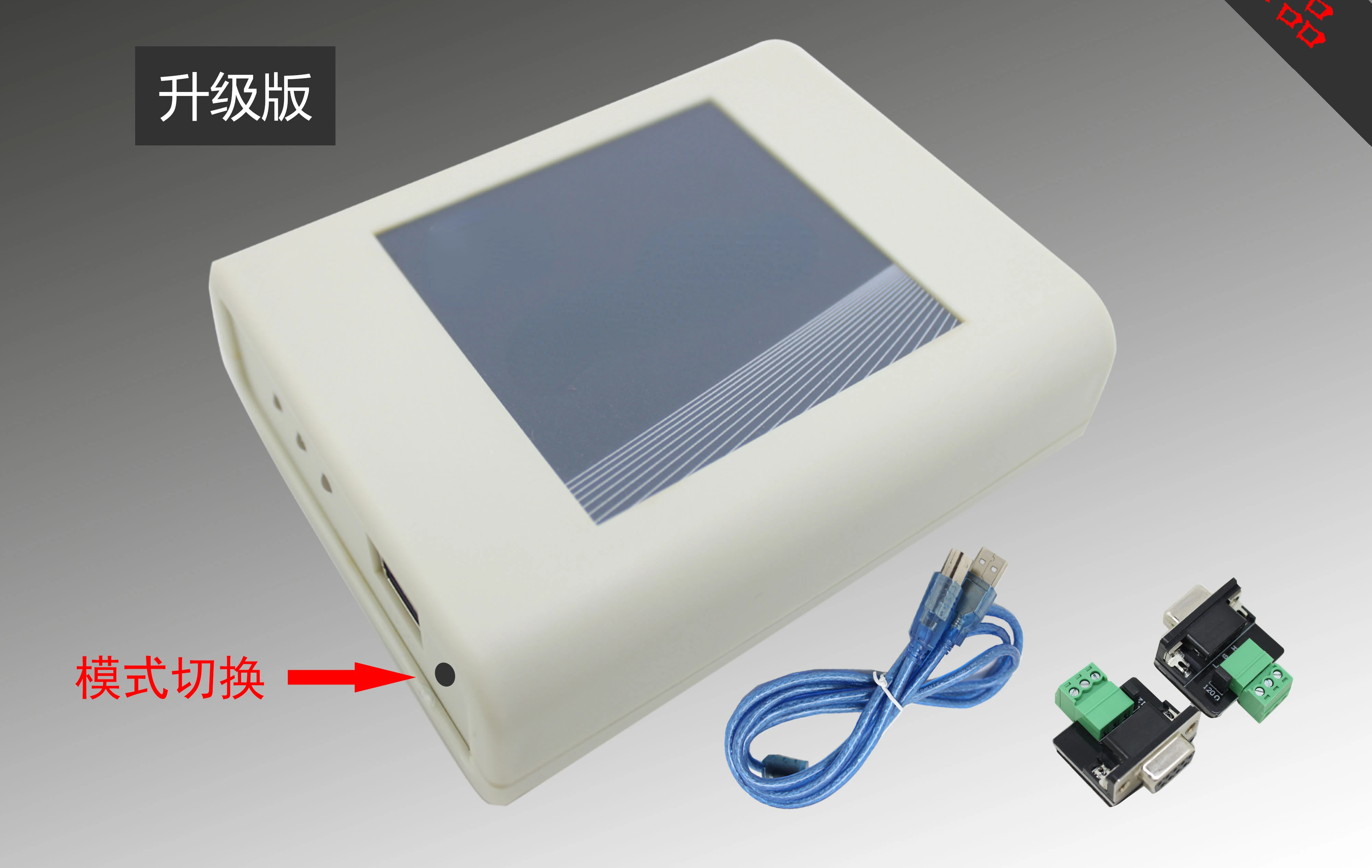 Dual Channel USB CAN To CAN Cantest Supports Model Switching