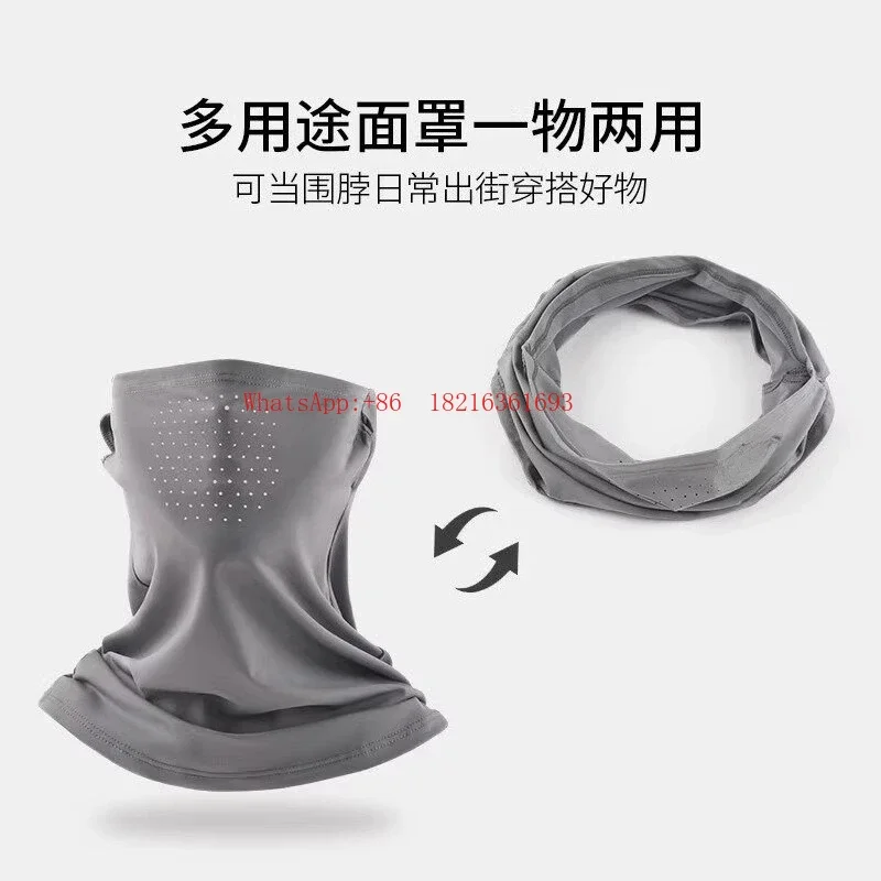 Limited Offer Ice Silk Windproof Sunscreen Mask Outdoor Riding Ear-hanging Sunshade