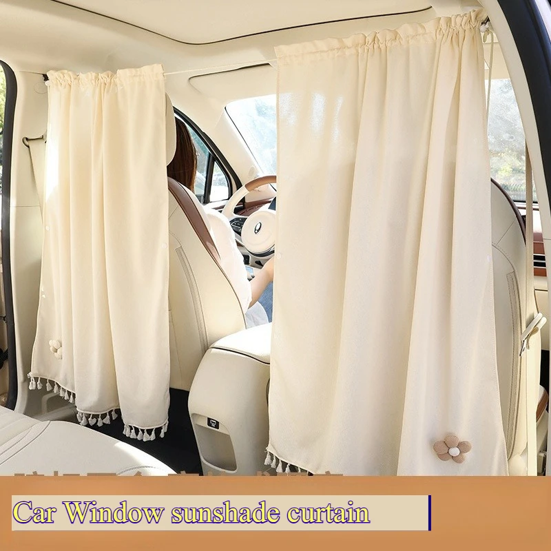 

Солнцезащитная занавеска на окно автомобиля, блокирующая свет, выдвижные автомобильные аксессуары, присоска, хлопковая ткань, занавеска для перегородки автомобиля
