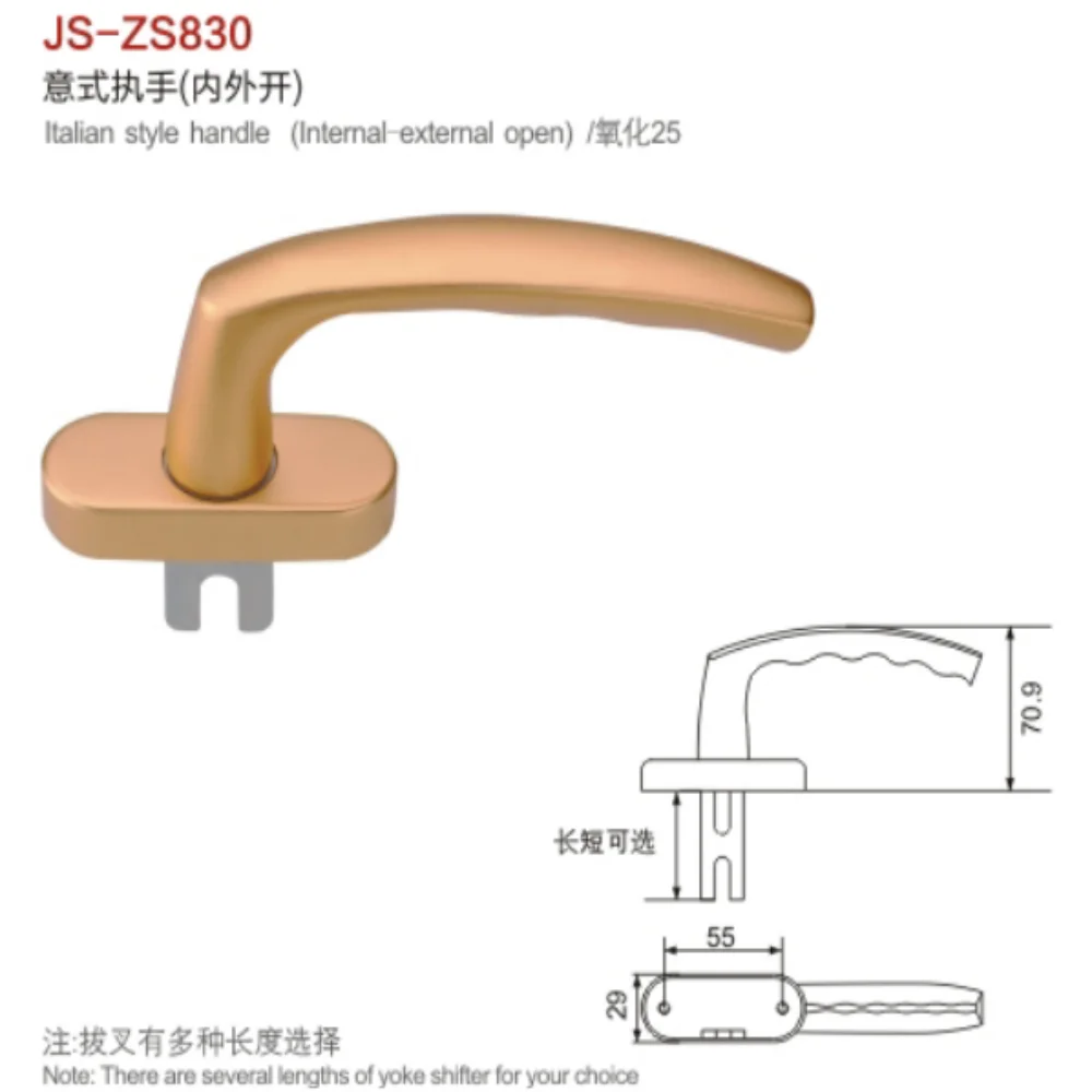 مقبض نافذة ألومنيوم على الطراز الإيطالي - تصميم مريح، لمسة نهائية مؤكسدة، قفل آمن لأبواب/نافذ من الألومنيوم