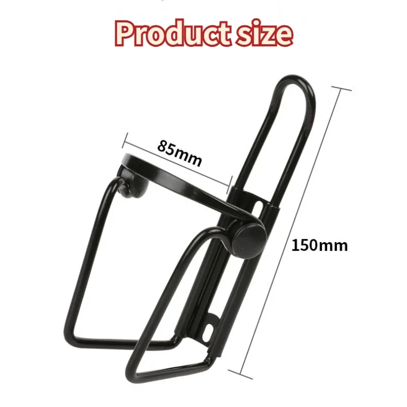 Bicycle Bottle Holder Aluminum Alloy Bicycle Kettle Cage Universal Road Mountain Bike Water Bottle Rack Cycling Water Cup Mount