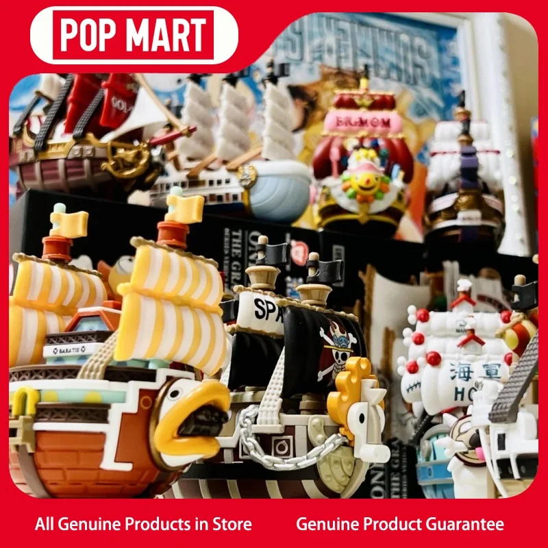 Подлинная Popmart One Piece Great Route Series Модель автомобиля Модная модная игрушка Модный подарок Модные игрушки Украшения Фигурка Клей