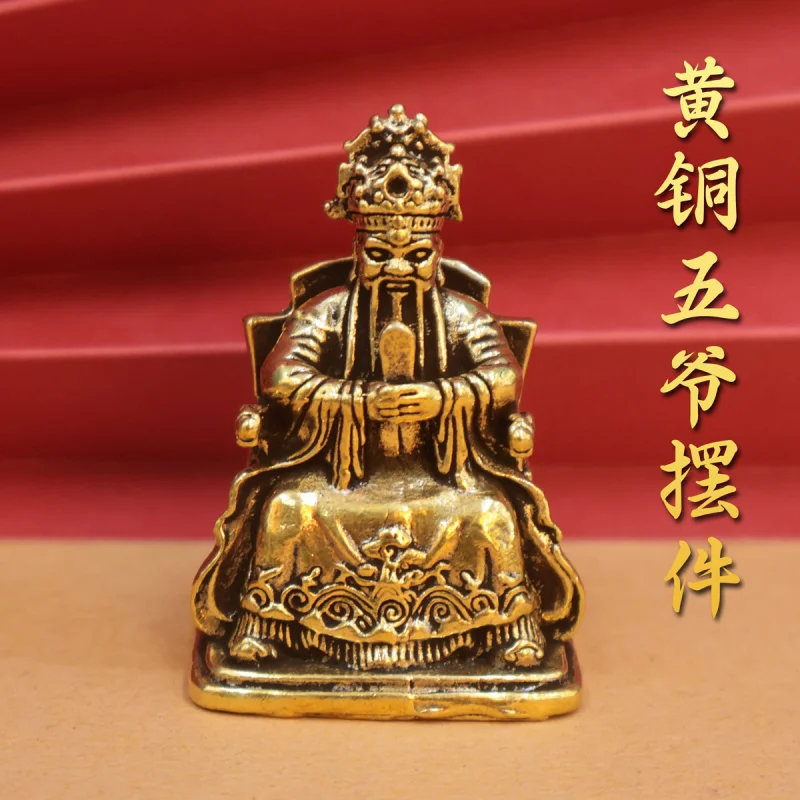 النحاس التنين Wuye إله الثروة بوذا زخرفة المنزل العبادة Wutai جبل قوانغجي التنين الملك إله الثروة تمثال