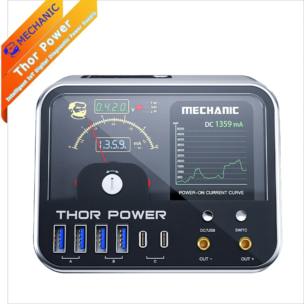 

Adjustable DC Regulated Power Supply MECHANIC Thor Power Expansion Interface Intelligent IoT Digital Diagnostic Power Supply