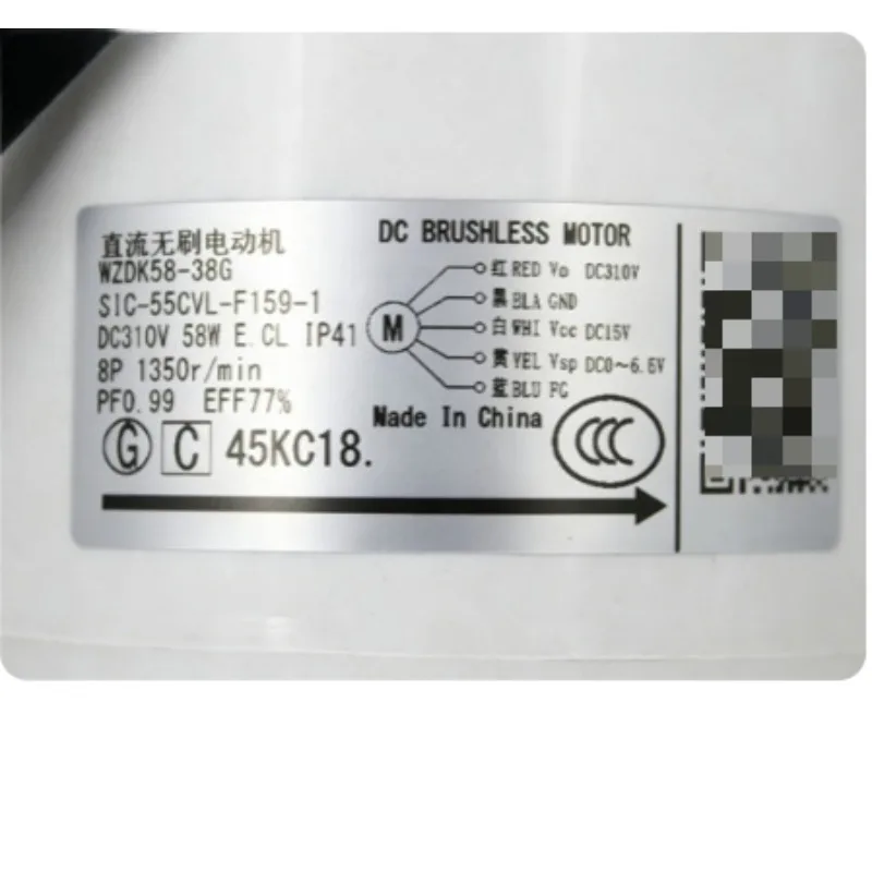 Applicable to air conditioner brushless DC motor WZDK58-38G fan motor SIC-55CVL-F159-1