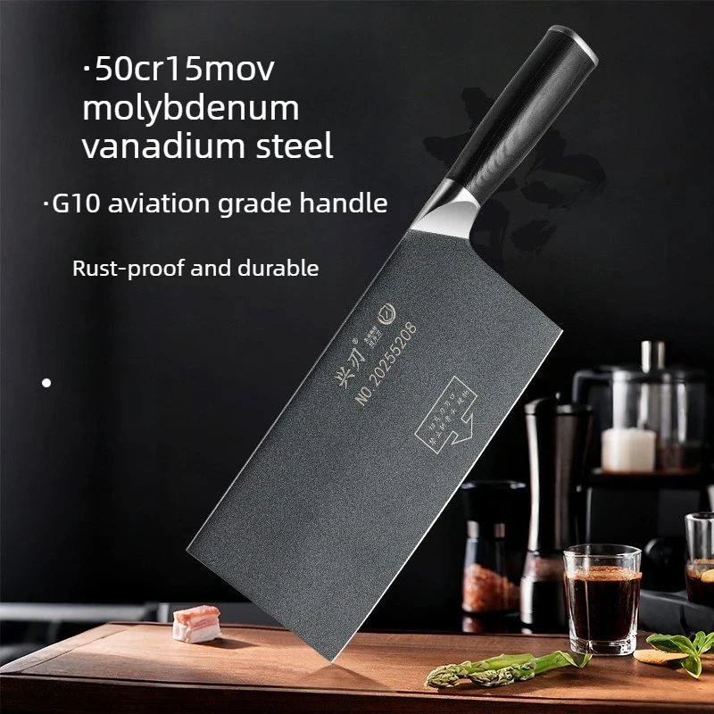 Germany 50CR15mov Kitchen Knife G10 Handle Non Stick Coating Sharp Slicing Knife For Household Meat Vegetable Cutting Cleaver