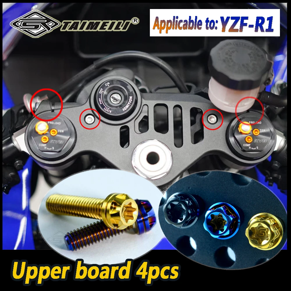 TAIMEILI Titanium alloy motorcycle bolt suitable for Yamaha YZF-R1 motorcycle modification and maintenance bolt No.1