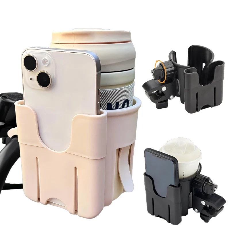 

2-in-1 Universal Stroller Water Cup Holder with Phone Holder, Universal Bottle Holder for Wheelchair Stroller Accessories