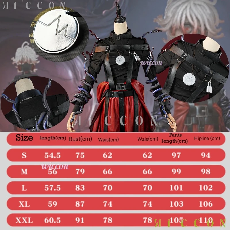 Identity V เกมหนึ่งตัวละคร Survivor ผู้ป่วย Emil Abyssal สยองขวัญโพสต์-Apocalyptic ค้นหากู้ภัยคอสเพลย์เกมเครื่องแต่งกายชุดเต็ม