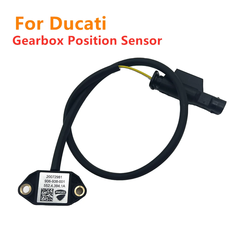 Gearbox Position Se… - image