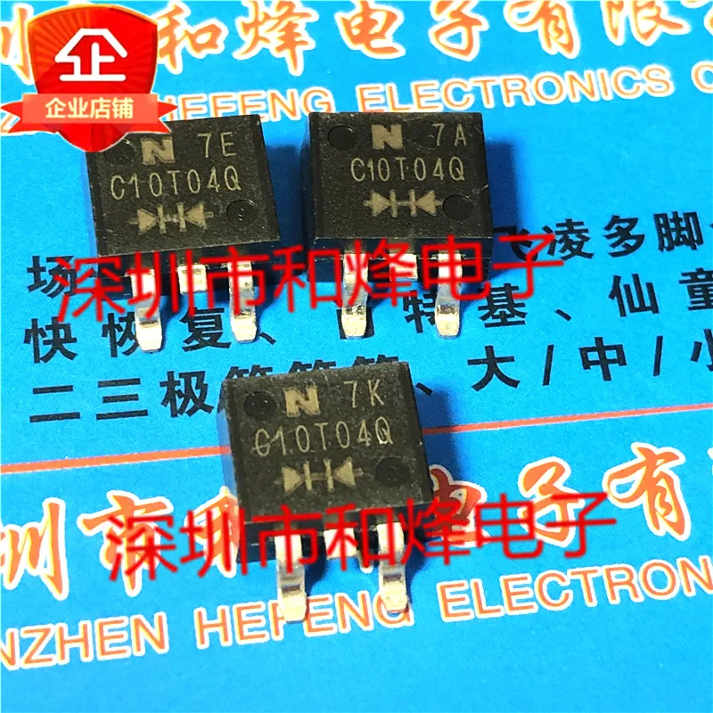 5PCS-10PCS C10T04Q TO-263 40V 10A NEW AND ORIGINAL ON STOCK