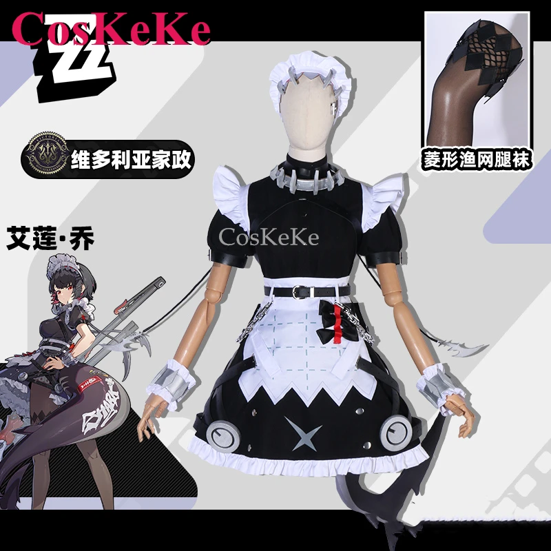 

CosKeKe Ellen Joe Cosplay Game Zenless Zone Zero Costume Sweet Lovely Victoria Maid Dress Halloween Party Role Play Clothing New