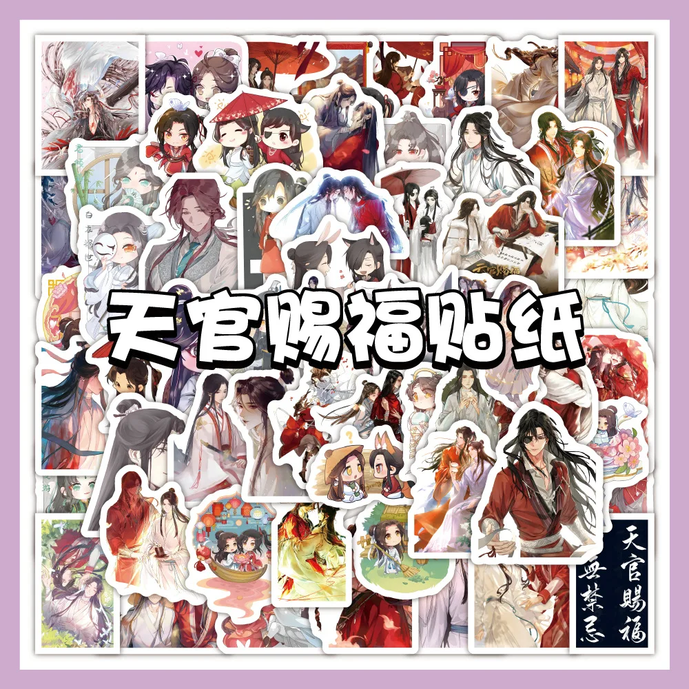 60PCS Anime Tian Guan Ci Fu Cute Stickers Heaven Official’s Blessing Hua Cheng Xie Lian Cosplay Sticker for Laptop Skateboard