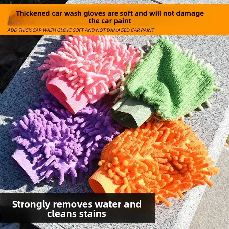 Microfiber Car Washing Gloves for Auto Motorcycle Bike Cleaning Soft Waterproof Detailing Mitt Dusting Washing Accessories.