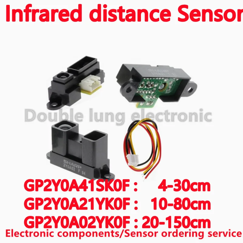 

10 шт./лот GP2Y0A41SK0F GP2Y0A21YK0F GP2Y0A02YK0F Инфракрасный датчик расстояния ВКЛЮЧАЯ ПРОВОДА