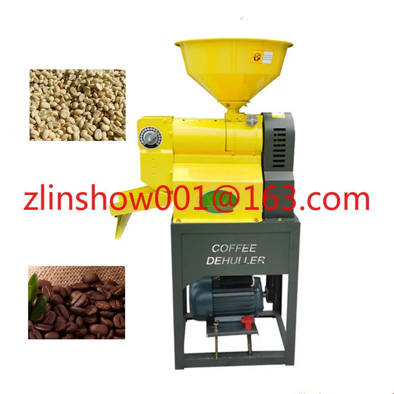 

2023 Automatic Sheller Shelling Equipment Professional Technology Coffee Bean Outer Husk Remover Removing Machine