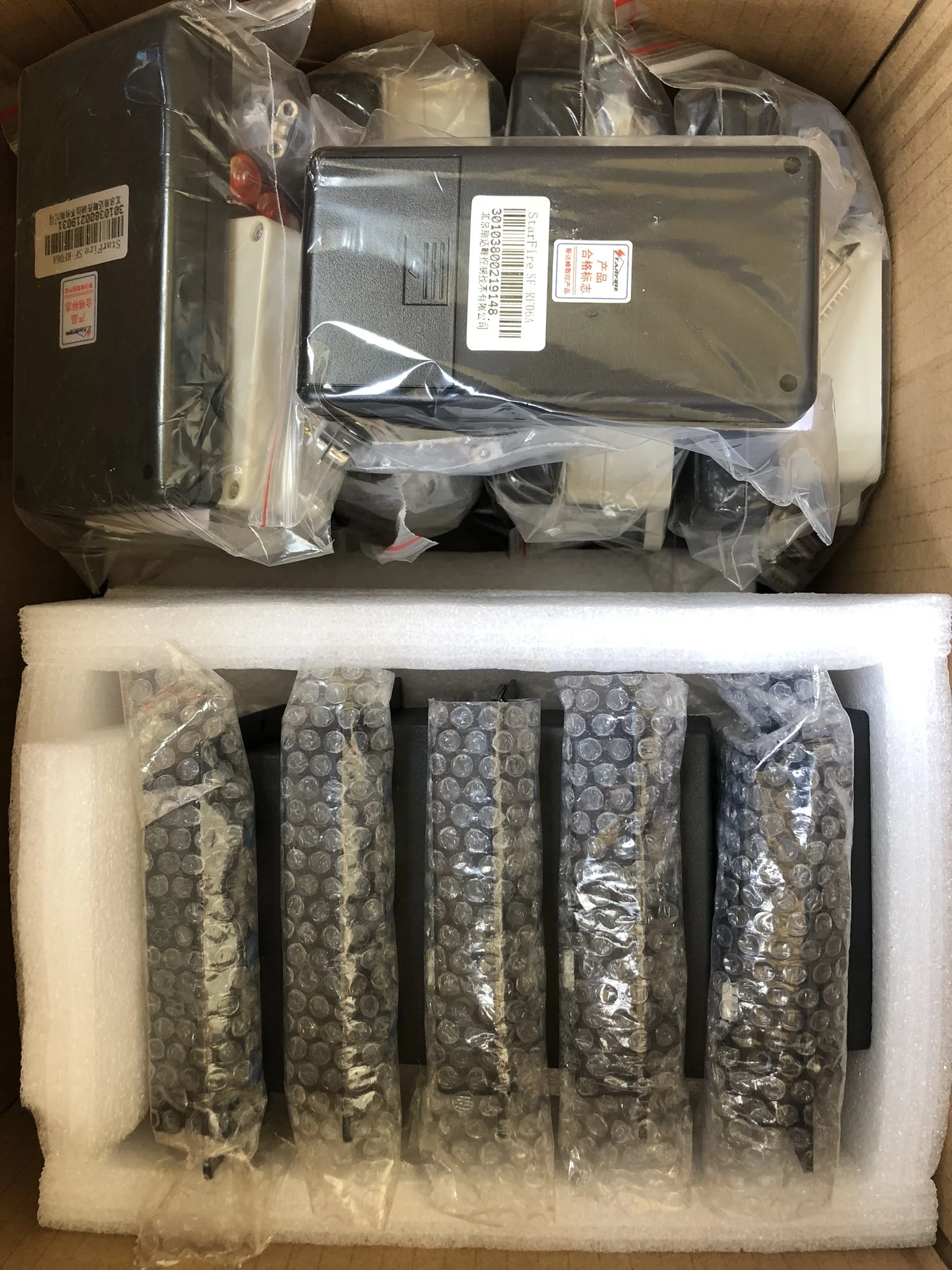 

Remote Control SF-RF06A For 2100,2300,2310,2500,5210