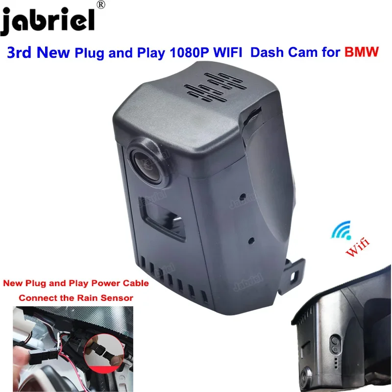 

New Wifi Car Dvr Dash Cam For BMW 6 series GT 630i 640i 620d 630d 640d 2017-2021 G32 5 series G30 G31 7 series G11 G12 M5 F90
