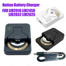 Type-C Lithium Rechargeable Coin Cells Battery Charger Multiple Protection 4.2V Mini Button Battery Charger for LIR2032 2450