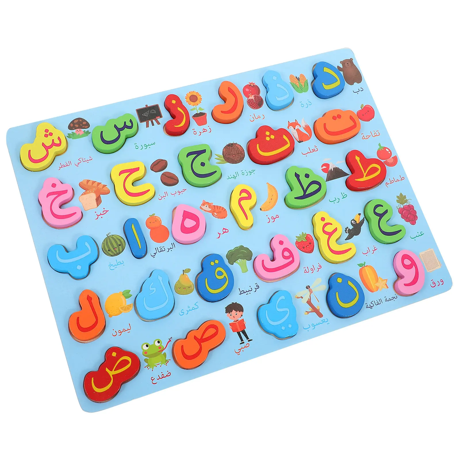 

Набор деревянных развивающих пазлов с арабским алфавитом для малышей: обучающая головоломка для дошкольников, распознавание форм, тренировка логики