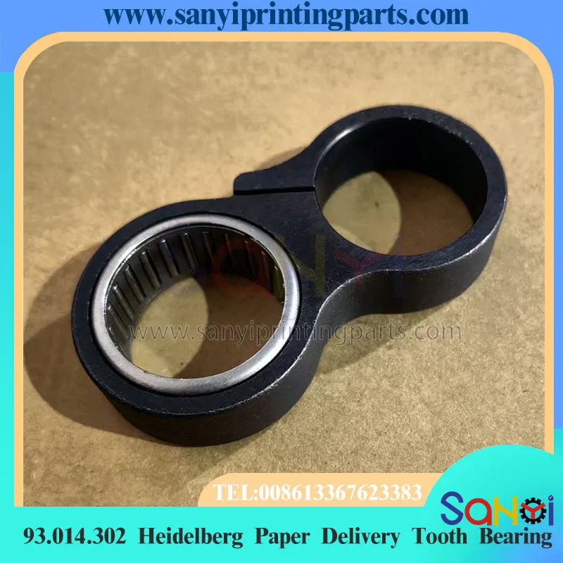 1 Piece 93.014.302 Heidelberg Paper Delivery Tooth Bearing For Printing Machine Parts