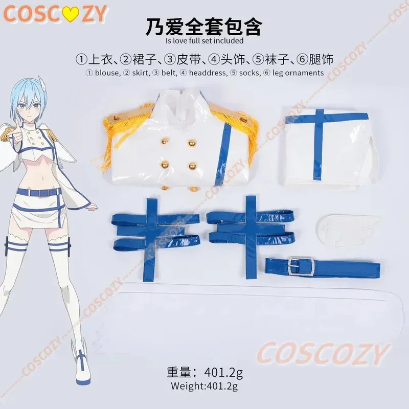 2025 22 애니메이션 2.5차원 유혹 노아 노노아 노키엘 코스프레 의상 가발 날개 파란색 짧은 머리 유니폼 헤드웨어 스타킹
