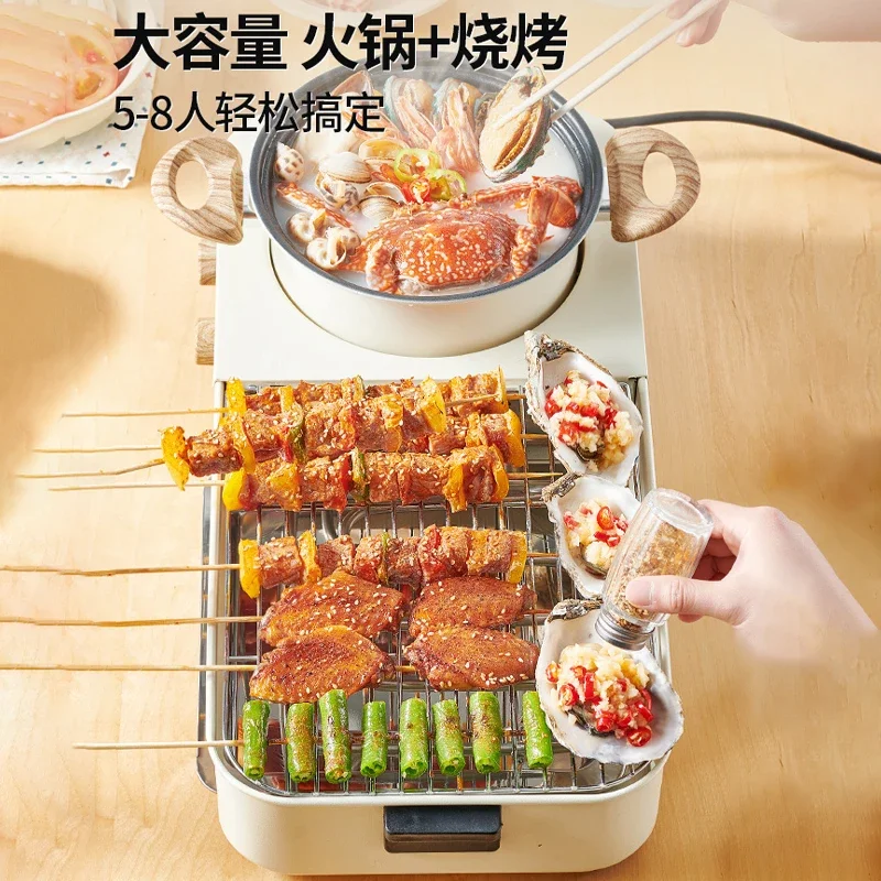 Electric Grill 220V Home Indoor Grill Hot Pot Roast Two-in-one Pot BBQ Plate Electric Baking Tray гриль электрический