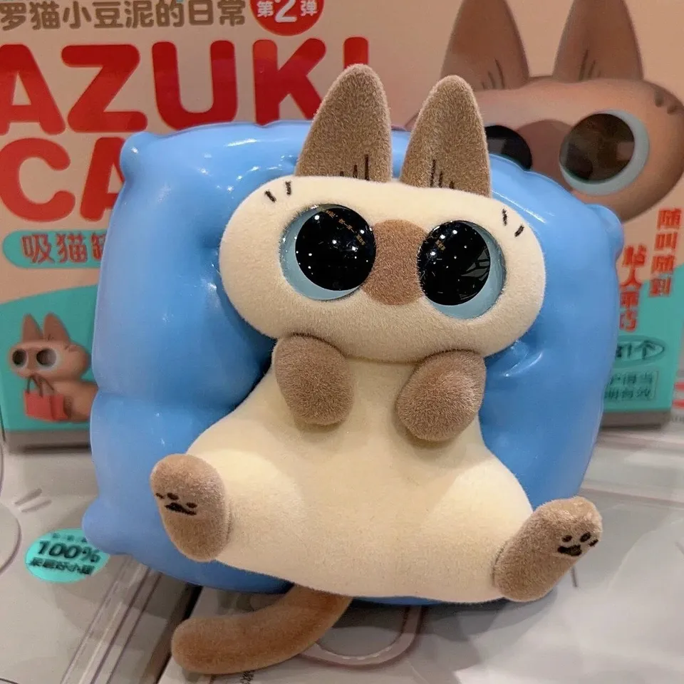 あずき猫さん専用　百鬼丸C 札付き DLCシリーズ ティータイムキャッツ×シャム猫あずきさん 友情コラボ限定