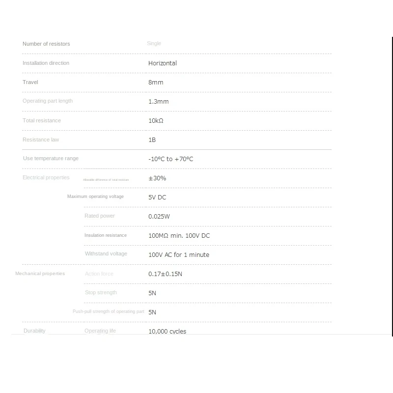 1pcs/lots Imported Japan ALPS RS08U11AZ001 Small Shape Return Shape Straight Slide Potentiometer 10K 8mm Travel Switch