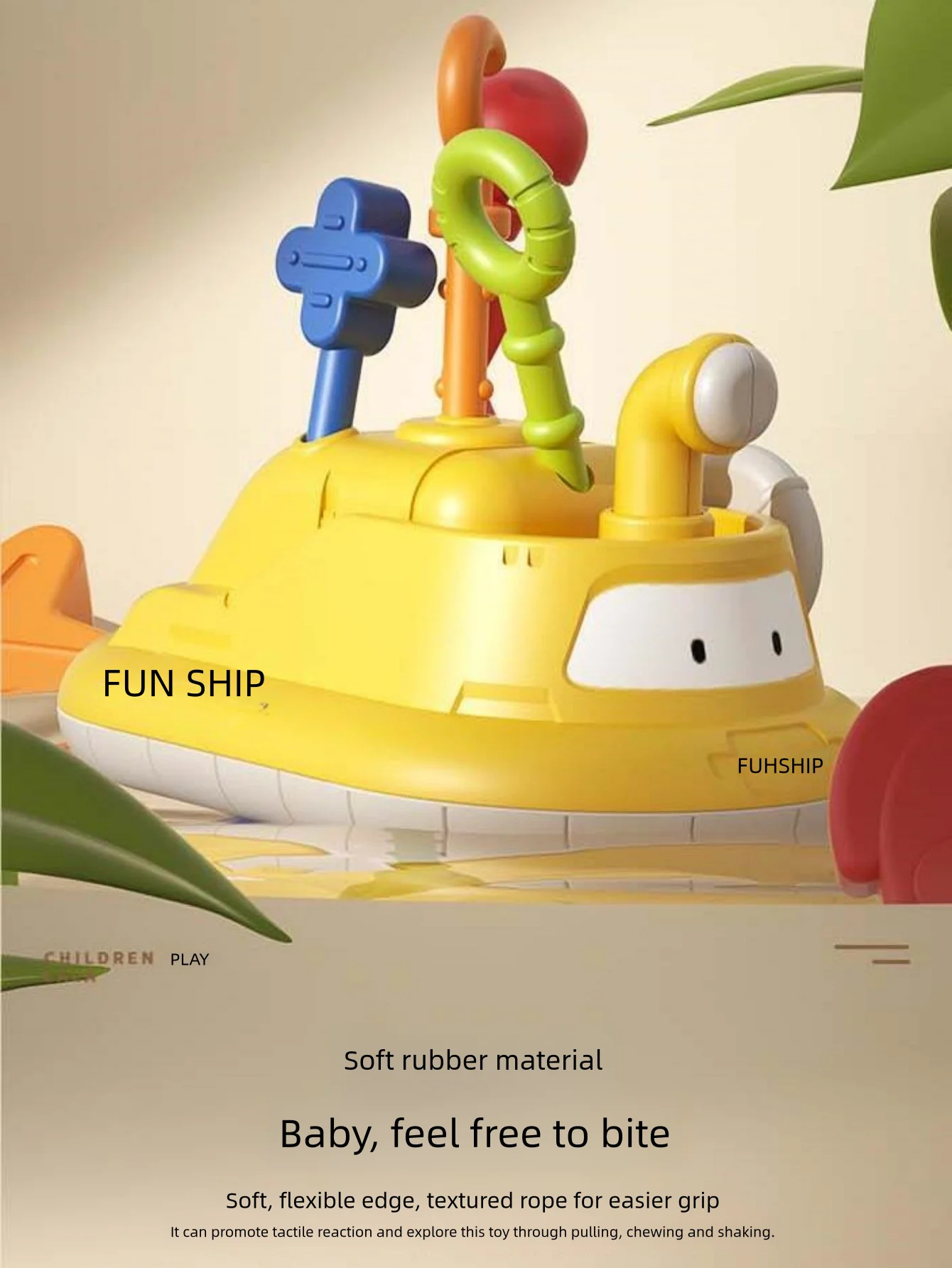 Jouets mentaires oriels Montessori pour bébés de 1 à 3 ans, couleurs aléatoires, ULcôtelée en silicone, jouet de dentition, petit bateau, 0 à 12 mois