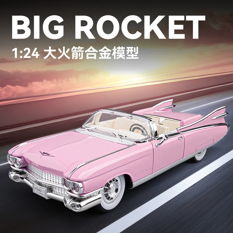 1: 24 Cadillac Rocket Alloy Toy Car with Sound Light and Sound Effects for Children's Education Advanced Collection Gift Toy